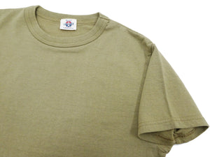 Samurai Jeans T-shirt Men's Plain Short Sleeve French Terry Fabric Tee Inlay Loopwheele T-Shirt SJST24-RIM Aokuchiha Faded-Olive