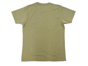 Samurai Jeans T-shirt Men's Plain Short Sleeve French Terry Fabric Tee Inlay Loopwheele T-Shirt SJST24-RIM Aokuchiha Faded-Olive