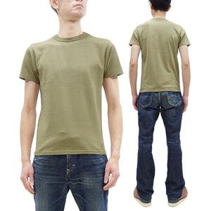 Samurai Jeans T-shirt Men's Plain Short Sleeve French Terry Fabric Tee Inlay Loopwheele T-Shirt SJST24-RIM Aokuchiha Faded-Olive