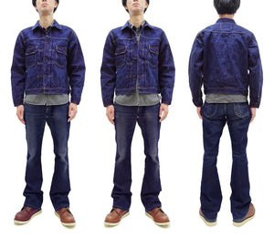 Studio D'artisan Denim Jacket Men's Type 2 Japanese Natural Indigo Dyed Awa Shoai Slub Denim Jean Jacket SP-088 One-Wash