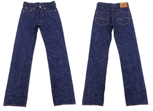 Studio D'artisan Jeans Men's 16oz. Indigo Slub Denim Jeans Regular Straight Fit Jean Pants SDA SP-108 One-Wash