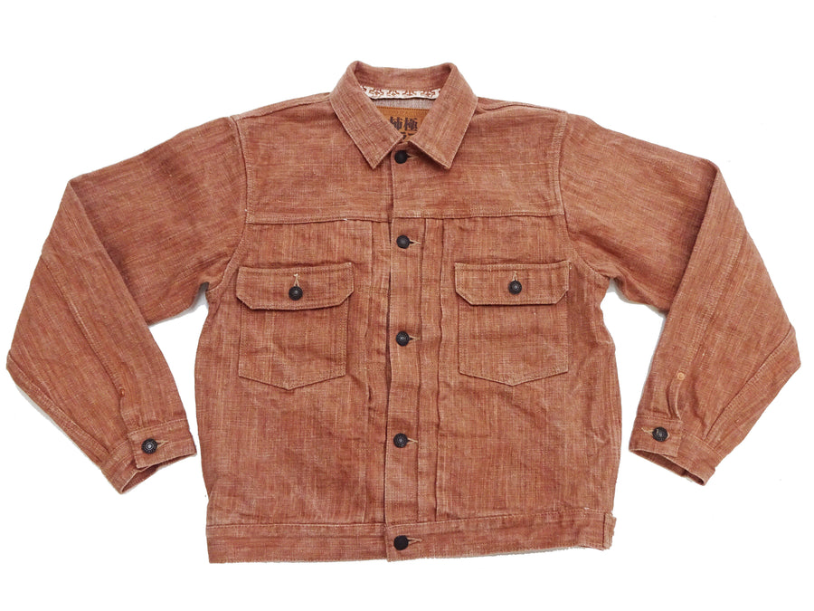 Studio D'artisan Denim Jacket SP-109 Men's 16oz. Natural Persimmon Tannin-Dyed Slub Selvedge Denim 1953 Type 2 Style Jean Jacket Reddish-brown One-Wash