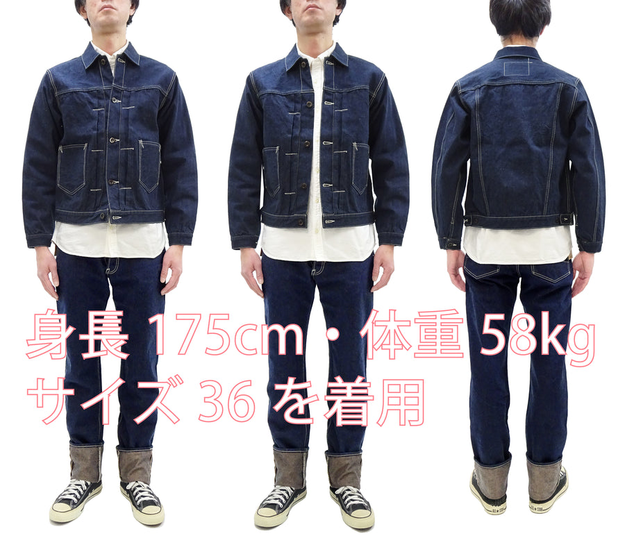 Studio D'artisan Denim Jacket SP-114 Men's 15oz. Organic Cotton Natural Indigo Selvedge Denim Jean Jacket SP-114 One-Wash