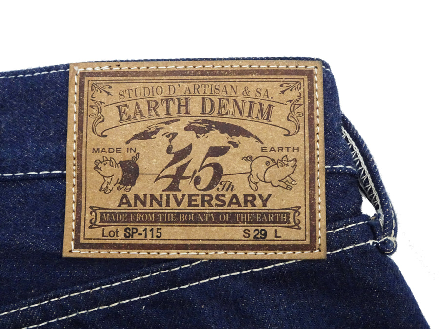 Studio D'artisan Tapered Jeans Men's 15oz. Organic Cotton Indigo Denim Jean Pants SDA SP-115 EARTH DENIM JEANS One-Wash