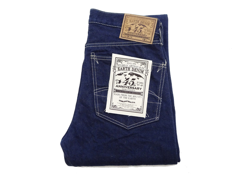 Studio D'artisan Tapered Jeans Men's 15oz. Organic Cotton Indigo Denim Jean Pants SDA SP-115 EARTH DENIM JEANS One-Wash