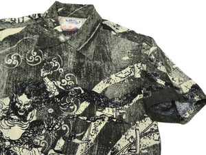 Sun Surf Hawaiian Shirt Men's Japanese Art Katsushika Hokusai Short Sleeve Aloha Shirt SS39133 119 Black