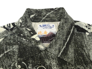 Sun Surf Hawaiian Shirt Men's Japanese Art Katsushika Hokusai Short Sleeve Aloha Shirt SS39133 119 Black