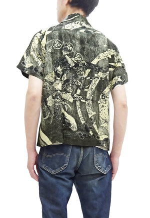 Sun Surf Hawaiian Shirt Men's Japanese Art Katsushika Hokusai Short Sleeve Aloha Shirt SS39133 119 Black