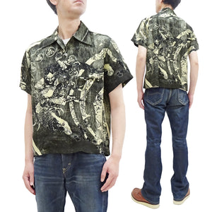 Sun Surf Hawaiian Shirt Men's Japanese Art Katsushika Hokusai Short Sleeve Aloha Shirt SS39133 119 Black