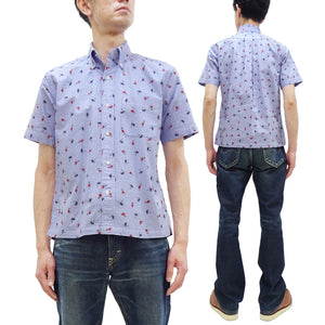 Sun Surf Casual Button Down Shirt Men's Short Sleeve Hula Dancer Palm Tree All-over Print Oxford Button Up Shirt SS39282 125 Blue