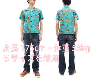 Sun Surf Hawaiian Shirt Men's Uncle Torys Let's Go to Hawaii Short Sleeve Cotton Linen Aloha Shirt SS39333 123 Turquoise-Blue