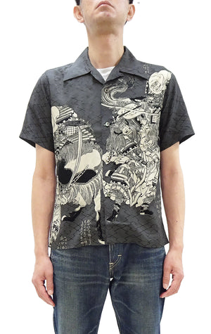Sun Surf Men's Japanese Art Short Sleeve Shirt - Katsushika Hokusai Graphic in Classic Hawaiian Shirt Style SS39460 119 Charcoal-Black