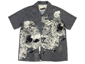 Sun Surf Men's Japanese Art Short Sleeve Shirt - Katsushika Hokusai Graphic in Classic Hawaiian Shirt Style SS39460 119 Charcoal-Black