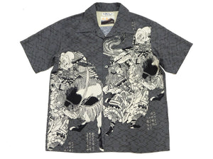 Sun Surf Men's Japanese Art Short Sleeve Shirt - Katsushika Hokusai Graphic in Classic Hawaiian Shirt Style SS39460 119 Charcoal-Black