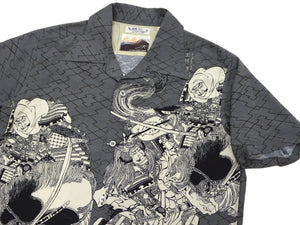 Sun Surf Men's Japanese Art Short Sleeve Shirt - Katsushika Hokusai Graphic in Classic Hawaiian Shirt Style SS39460 119 Charcoal-Black