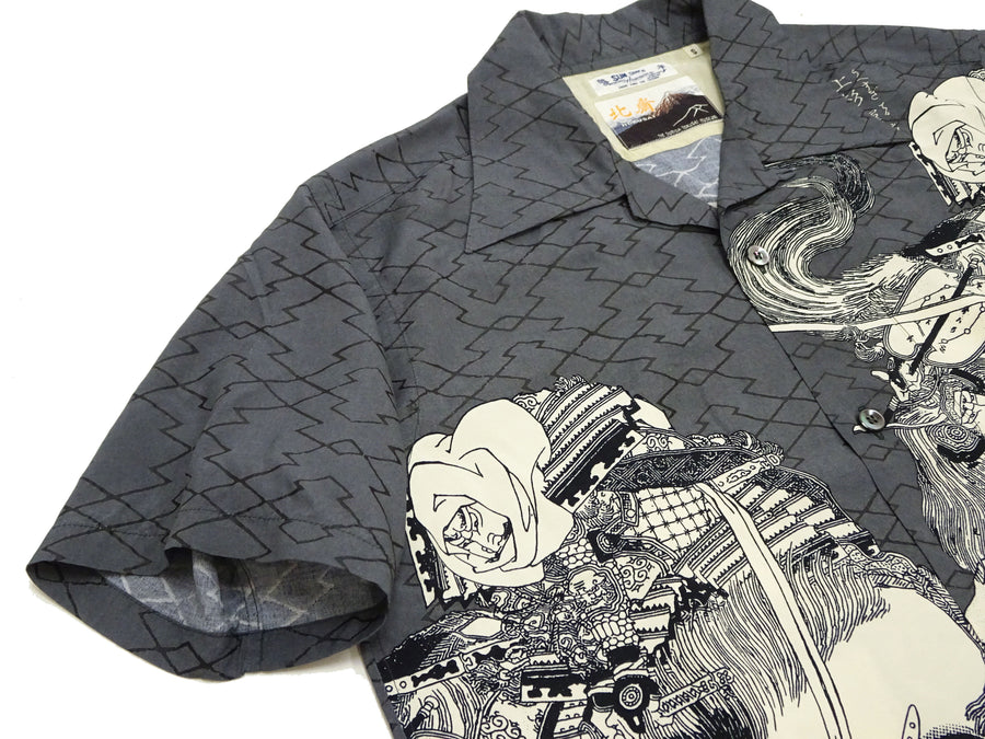 Sun Surf Men's Japanese Art Short Sleeve Shirt - Katsushika Hokusai Graphic in Classic Hawaiian Shirt Style SS39460 119 Charcoal-Black