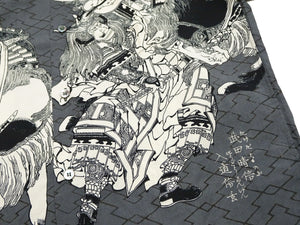 Sun Surf Men's Japanese Art Short Sleeve Shirt - Katsushika Hokusai Graphic in Classic Hawaiian Shirt Style SS39460 119 Charcoal-Black