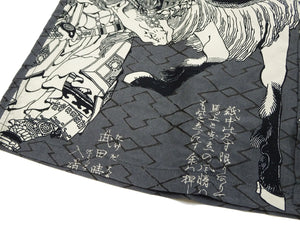 Sun Surf Men's Japanese Art Short Sleeve Shirt - Katsushika Hokusai Graphic in Classic Hawaiian Shirt Style SS39460 119 Charcoal-Black