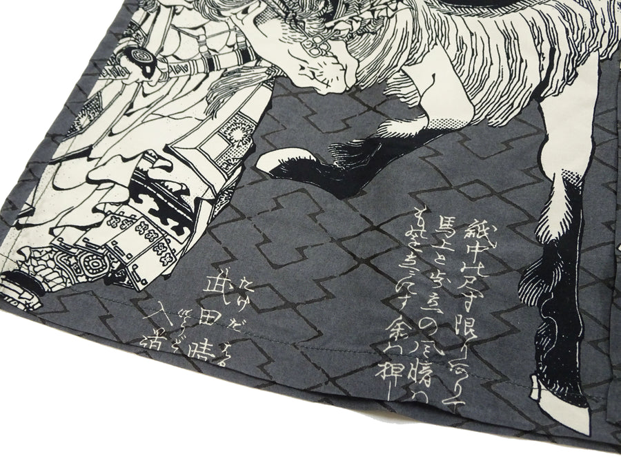 Sun Surf Men's Japanese Art Short Sleeve Shirt - Katsushika Hokusai Graphic in Classic Hawaiian Shirt Style SS39460 119 Charcoal-Black