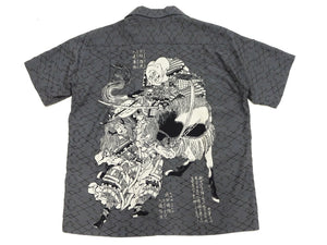 Sun Surf Men's Japanese Art Short Sleeve Shirt - Katsushika Hokusai Graphic in Classic Hawaiian Shirt Style SS39460 119 Charcoal-Black