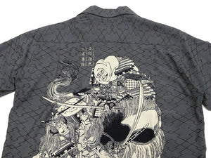Sun Surf Men's Japanese Art Short Sleeve Shirt - Katsushika Hokusai Graphic in Classic Hawaiian Shirt Style SS39460 119 Charcoal-Black