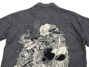 Sun Surf Men's Japanese Art Short Sleeve Shirt - Katsushika Hokusai Graphic in Classic Hawaiian Shirt Style SS39460 119 Charcoal-Black