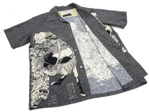 Sun Surf Men's Japanese Art Short Sleeve Shirt - Katsushika Hokusai Graphic in Classic Hawaiian Shirt Style SS39460 119 Charcoal-Black