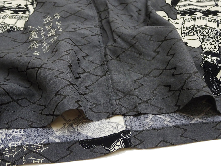 Sun Surf Men's Japanese Art Short Sleeve Shirt - Katsushika Hokusai Graphic in Classic Hawaiian Shirt Style SS39460 119 Charcoal-Black