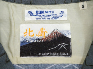 Sun Surf Men's Japanese Art Short Sleeve Shirt - Katsushika Hokusai Graphic in Classic Hawaiian Shirt Style SS39460 119 Charcoal-Black
