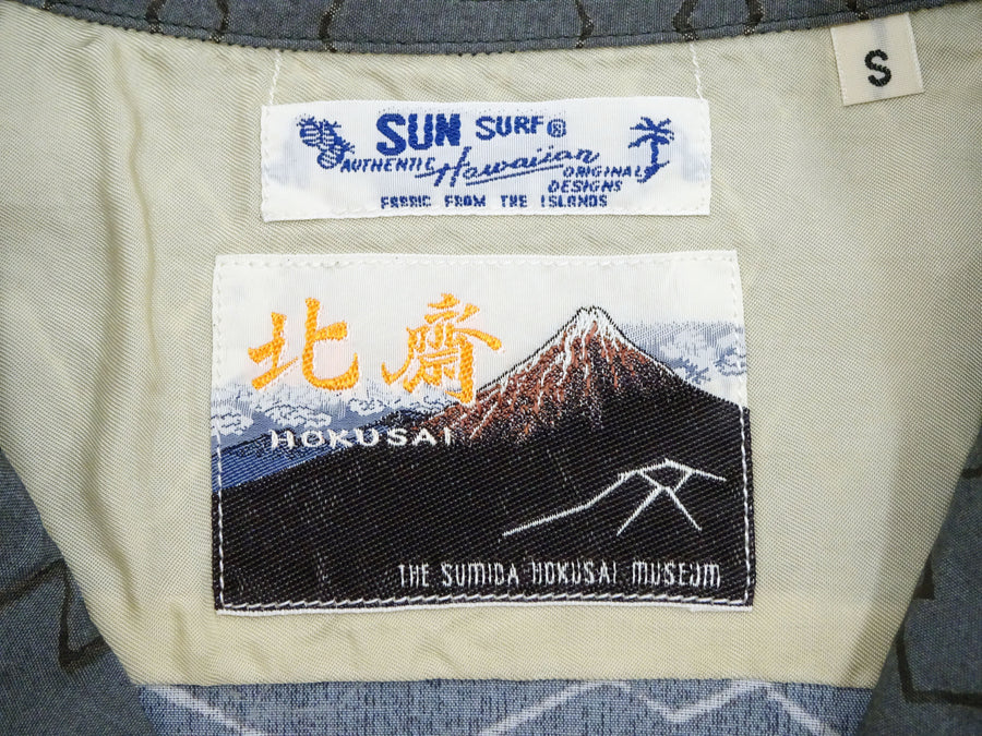 Sun Surf Men's Japanese Art Short Sleeve Shirt - Katsushika Hokusai Graphic in Classic Hawaiian Shirt Style SS39460 119 Charcoal-Black