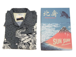 Sun Surf Men's Japanese Art Short Sleeve Shirt - Katsushika Hokusai Graphic in Classic Hawaiian Shirt Style SS39460 119 Charcoal-Black
