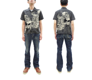 Sun Surf Men's Japanese Art Short Sleeve Shirt - Katsushika Hokusai Graphic in Classic Hawaiian Shirt Style SS39460 119 Charcoal-Black