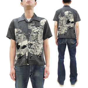 Sun Surf Men's Japanese Art Short Sleeve Shirt - Katsushika Hokusai Graphic in Classic Hawaiian Shirt Style SS39460 119 Charcoal-Black
