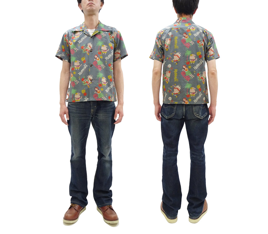 Sun Surf Men's Cotton Hawaiian Shirt - Uncle Torys Graphic Design - Short-Sleeve Aloha Shirt "TRIP TO HAWAII" SS39537 119 Faded-Black
