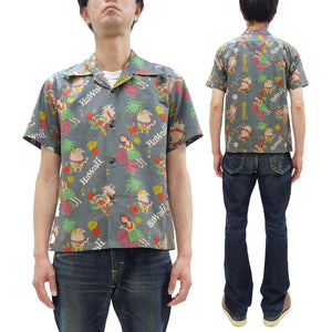 Sun Surf Men's Cotton Hawaiian Shirt - Uncle Torys Graphic Design - Short-Sleeve Aloha Shirt "TRIP TO HAWAII" SS39537 119 Faded-Black