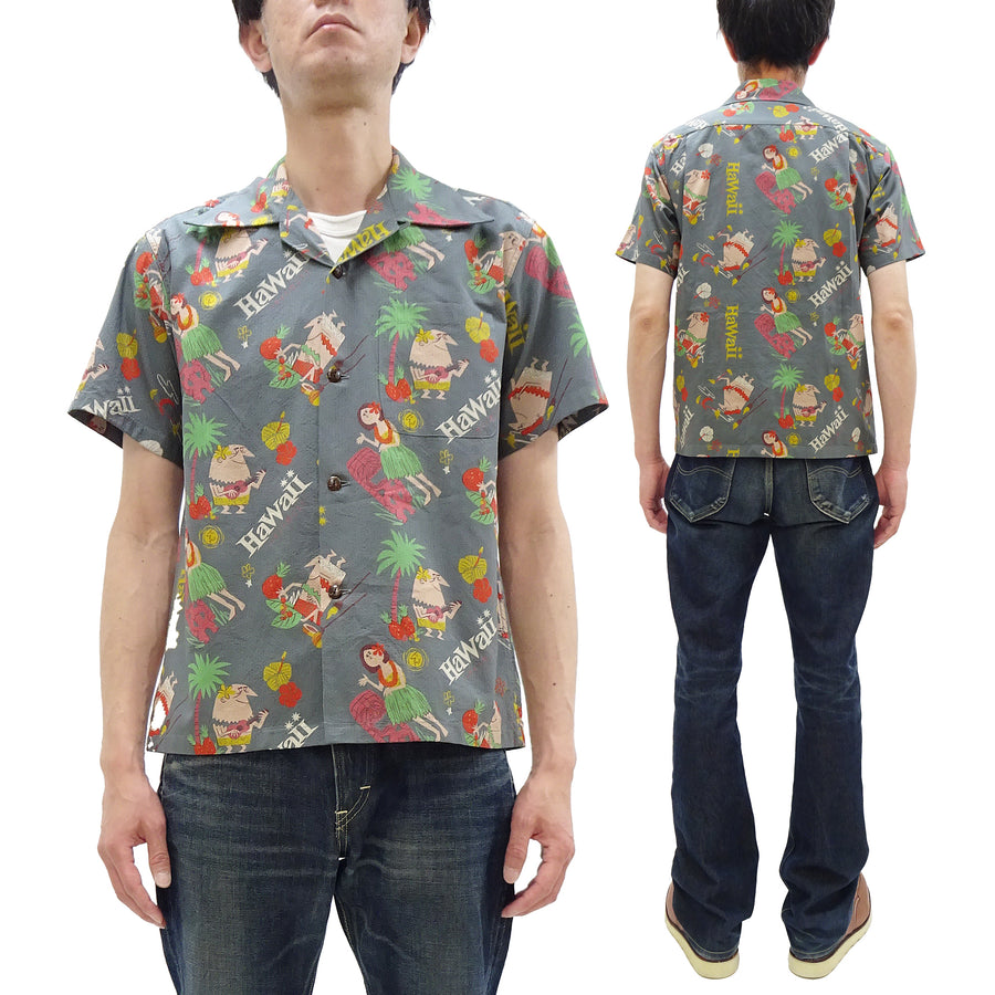 Sun Surf Men's Cotton Hawaiian Shirt - Uncle Torys Graphic Design - Short-Sleeve Aloha Shirt "TRIP TO HAWAII" SS39537 119 Faded-Black