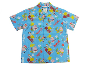Sun Surf Men's Cotton Hawaiian Shirt - Uncle Torys Graphic Design - Short-Sleeve Aloha Shirt "TRIP TO HAWAII" SS39537 125 Blue