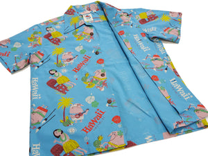 Sun Surf Men's Cotton Hawaiian Shirt - Uncle Torys Graphic Design - Short-Sleeve Aloha Shirt "TRIP TO HAWAII" SS39537 125 Blue