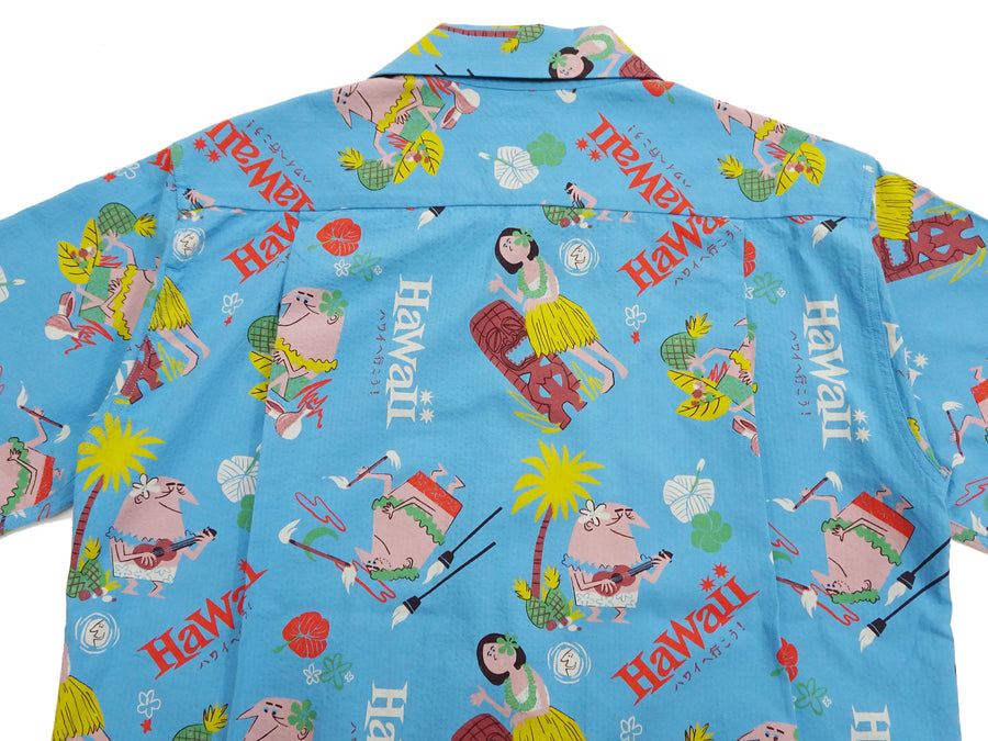 V.H.O. Funky Hawaïhemd voor heren, korte mouwen, zak aan de voorkant V.H.O. Funky Hawaïhemd voor heren, korte mouwen, zak aan de voorkant