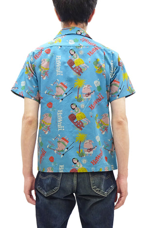 Sun Surf Men's Cotton Hawaiian Shirt - Uncle Torys Graphic Design - Short-Sleeve Aloha Shirt "TRIP TO HAWAII" SS39537 125 Blue