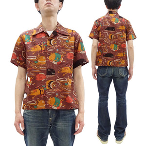 Sun Surf Men's Cotton Hawaiian Shirt - Uncle Torys Graphic Design - Short-Sleeve Aloha Shirt "Ocean Activities" SS39538 138 Brown
