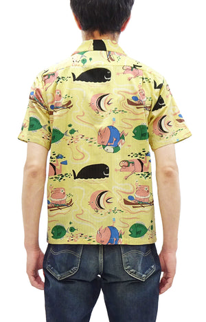 Sun Surf Men's Cotton Hawaiian Shirt - Uncle Torys Graphic Design - Short-Sleeve Aloha Shirt "Ocean Activities" SS39538 155 Yellow