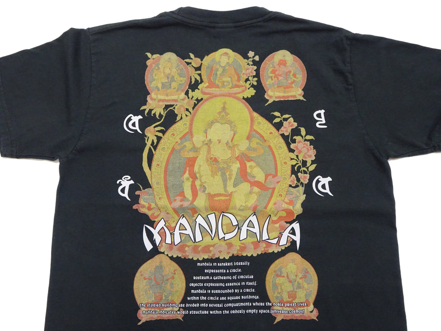 Sun Surf T-shirt Men's Mandala Graphic Short Sleeve Hawaiian Tee SS79164 119 Black