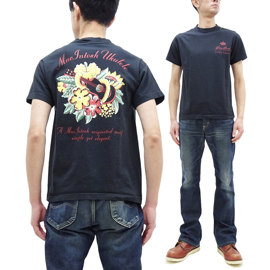 Sun Surf T-shirt Men's McIntosh Ukulele design Graphic Short Sleeve Hawaiian Tee SS79350 119 Faded-Black