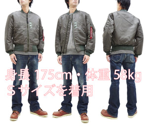 Alpha Industries MA-1 Flight Jacket Men's Reproduction of Dobbs Indust –  RODEO-JAPAN Pine-Avenue Clothes shop