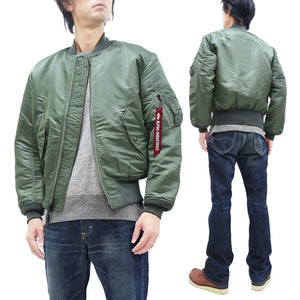 Industries shop of Alpha RODEO-JAPAN Pine-Avenue Men\'s M Clothes – Reproduction MA1 Jacket MA-1 Flight E-Type