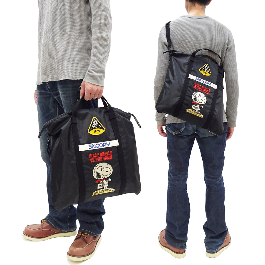 TOYS McCOY Bag Men's Casual Astronaut Snoopy Nylon Shoulder Bag Inspired by USAF Military Helmet Bag TMA2411 030 Black