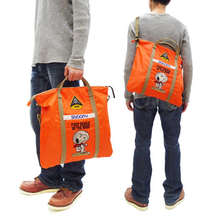 TOYS McCOY Bag Men's Casual Astronaut Snoopy Nylon Shoulder Bag Inspired by USAF Military Helmet Bag TMA2411 070 Orange