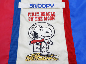TOYS McCOY Bag Men's Casual Astronaut Snoopy Nylon Shoulder Bag Inspired by USAF Military Helmet Bag TMA2411 012 Tricolor