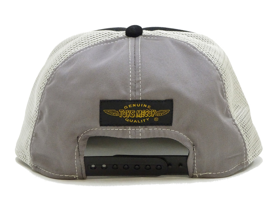 TOYS McCOY Men's Trucker Cap with Felix the Cat & Beck Motorcycle Patch - Side Mesh Baseball Hat, Adjustable Snapback TMA2529 Black/Gray
